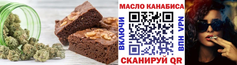 Cannafood конопля хочу наркоту Пикалёво