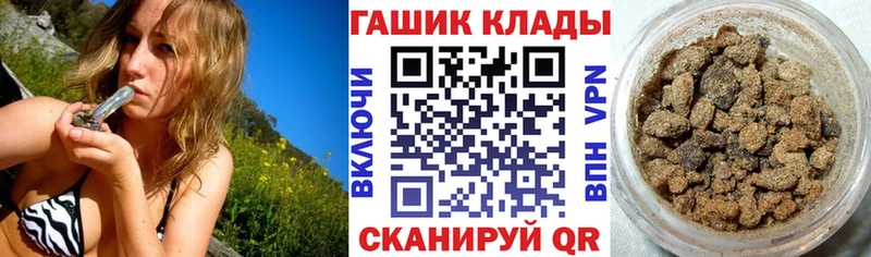 где продают Пикалёво Гашиш индика сатива