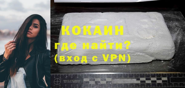 амф Волоколамск