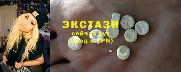 амф Волоколамск