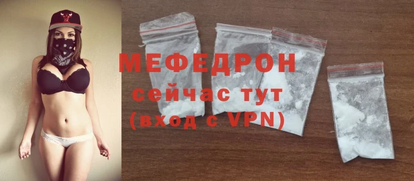 мдпв Строитель