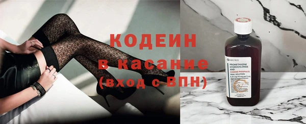 мдма Володарск