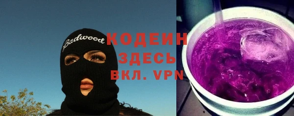 каннабис Струнино