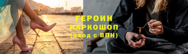 мдма Володарск