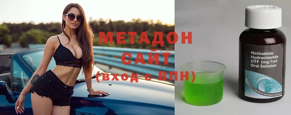 мдпв Строитель