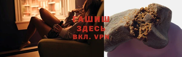 амф Волоколамск