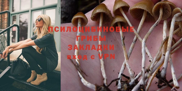 мдма Володарск