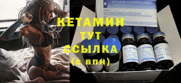 каннабис Струнино