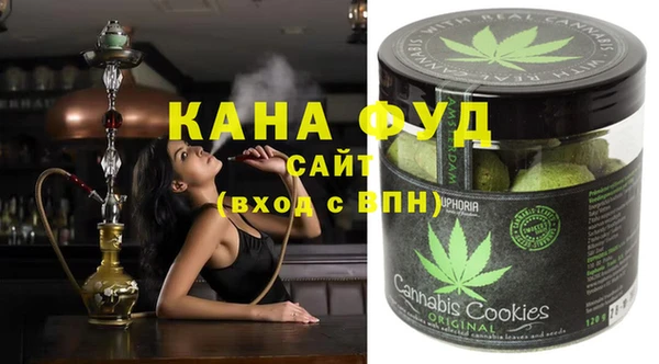 амф Волоколамск