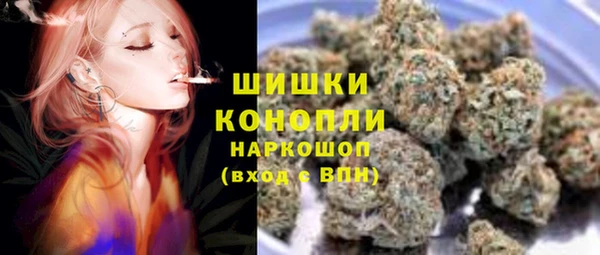 мдма Володарск
