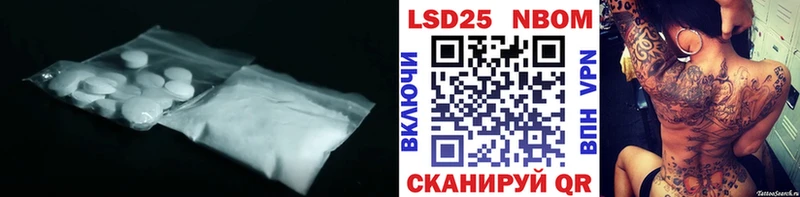 ЛСД экстази ecstasy  Пикалёво 