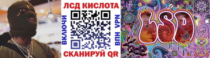 сколько стоит  Пикалёво  Марки 25I-NBOMe 1,8мг 